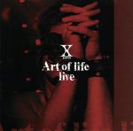 Art of life live