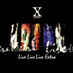 LIVE LIVE LIVE EXTRA