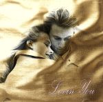 ラヴィン・ユー~愛は永遠(とこしえ)に