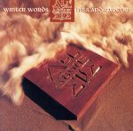 ウインター・ワーズ~ヒッツ&レアリティーズ