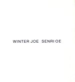 Winter Joe