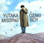 MISSING BOY(初回限定盤)(三方背BOX、特典CD1枚付)