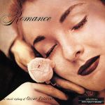 ロマンス~オスカー・ピーターソン・シングス