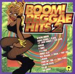 BOOM!REGGAE HITS(2)