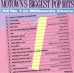 モータウン・No.1ポップ・ヒッツ