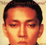 Merry Christmas Mr.Lawrence(戦場のメリー・クリスマス)