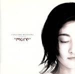 FUKUYAMA MASAHARU Presents `more`