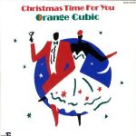 クリスマス・タイム・フォー・ユー
