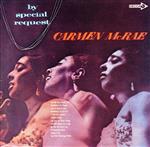 バイ・スペシャル・リクエスト