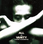 ALL IS VANITY