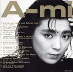 A-mi!