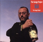 ザ・ガラージ・プロジェクト・ワン