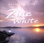 Zinc White