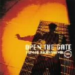オープン・ザ・ゲイト