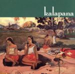 楽園-KALAPANA SINGS SOUTHERN ALL STARS-