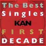 The Best Singles FIRST DECADE