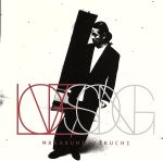 LOVE SONG