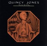 スタッフ・ライク・ザット