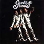 グッバイ・クリーム