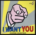 アイ・ウォント・ユー