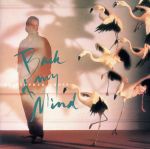 バック・オブ・マイ・マインド