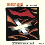 ヒーリング・ザ・ウーンズ