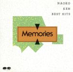 BEST HITS~Memories~