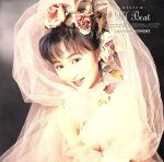 Hertz3~DJ Beat