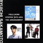 Field Work + Steppin into Asia + The Arrangement