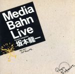 Media Bahn Live