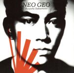 NEO GEO