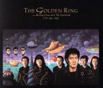 THE GOLDEN RING ~佐野元春ウィズ・ザ・ハートランド・ライヴ1983-1994
