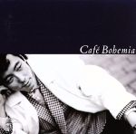 Cafe Bohemia