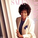 アイ・ウォント・トゥ・ノウ・アバウト・ユー