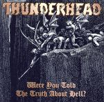 トゥルース・アバウト・ヘル