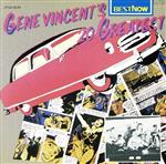 ビー・バップ・ア・ルーラ