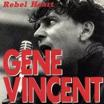 レベル・ハート~ロカビリー・スタンダード・コレクション