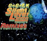 Silent Lover Tetsuya komuro Remixes