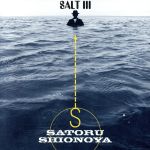 SALTⅢ