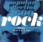 25 OR TO 4(ライヴ)