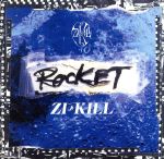 ROCKET