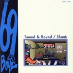 ラウンド&ラウンド(CDS)