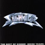ザ・ベスト・オブ・SINNER