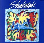 SHAKATAK REMIX BEST ALBUM(リミックス・オブ・シャカタク)