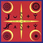 ライヴ・イン・ザ・ムーン