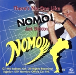 ドクターKのテーマ’96~ゼア・イズ・ノーワン・Nomo(EP)