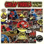 チープ・スリル