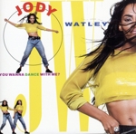 ダンス・ウィズ・ミー?