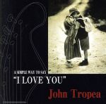 チェンジ・ザ・ワールド