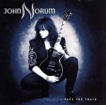 フェイス・ザ・トゥルース